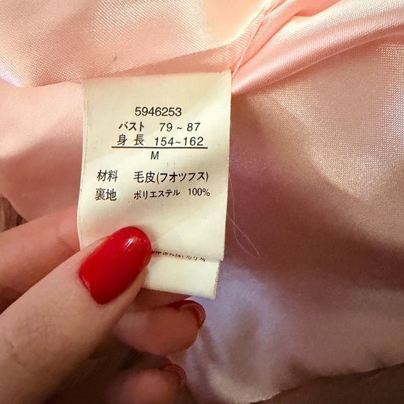 Real fox fur pink coat - Picture 11 of 12